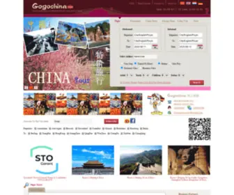 Gogochina.com(Euroland Travel) Screenshot