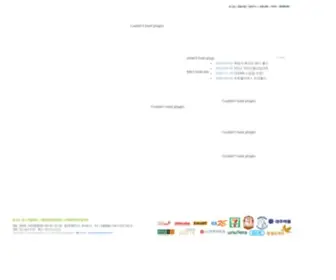 Gogoong.com((주)고궁) Screenshot