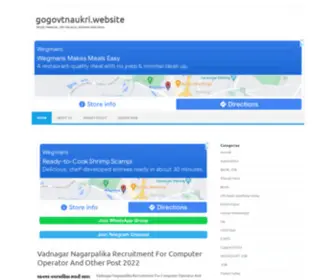 Gogovtnaukri.website(Study Material) Screenshot