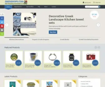 Gogreece.com(Everything you always wanted to know about Greece) Screenshot