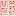 Gohu.jp Favicon