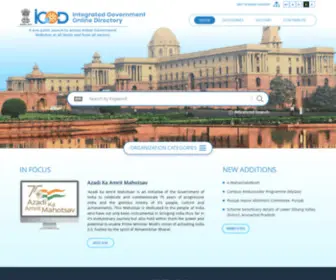 Goidirectory.gov.in(Integrated Government Online Directory) Screenshot