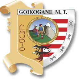 Goikogane.com Logo