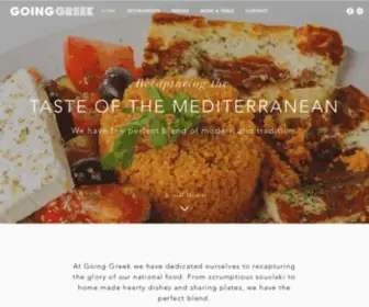 Goinggreek.co.uk(Greek Food) Screenshot