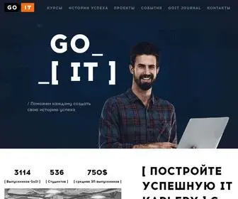 Goit.ua(Курси програмування у Києві) Screenshot