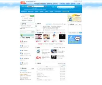 Gojapan.com(일본친구와 감성을 나누는 즐거운 세상) Screenshot
