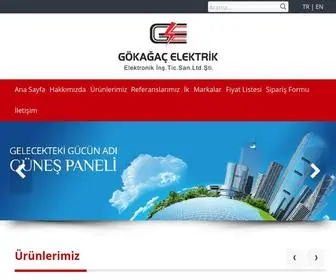 Gokagacelektrik.com.tr(Gökağaç) Screenshot