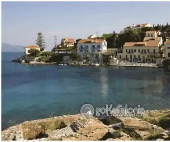 Gokefalonia.com(A virtual tour of Kefalonia Island) Screenshot