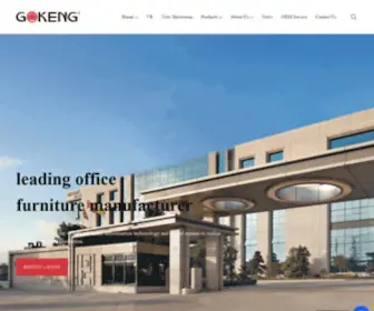 Gokeng.com(Zhongshan GOKENG Furniture Co) Screenshot