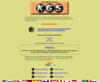Gokgs.com(KGS Go Server) Screenshot