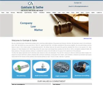 Gokhalesathe.in(gokhalesathe) Screenshot