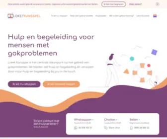 Gokkeninfo.nl(Loket Kansspel) Screenshot