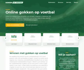 GokkenopVoetbal.nl Screenshot