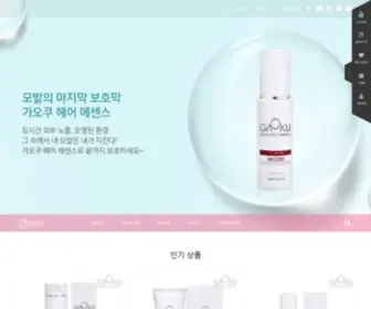 Gokubeauty.com(헤어살롱고쿠) Screenshot