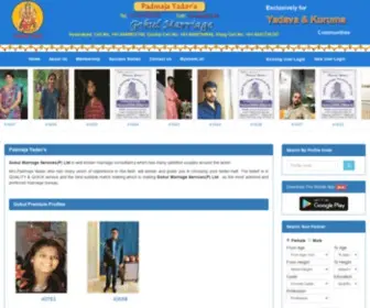 Gokulmarriage.com(Matrimonials) Screenshot