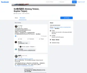 Golang.tw(Golang) Screenshot
