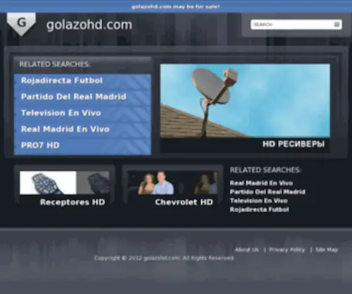 GolazoHD.com(Site is created successfully) Screenshot