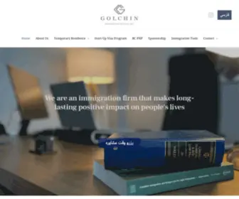 Golchin-Immigration.com(Golchin Immigration) Screenshot