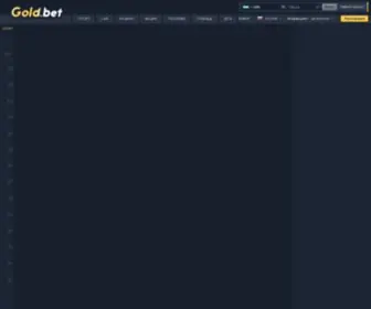 Gold.bet(Gold) Screenshot