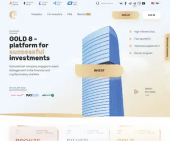 Gold8.io(Gold8) Screenshot