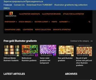 Goldclipart.ru(Уроки фотошопа) Screenshot