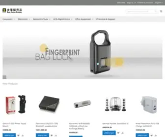 Golden-Computer.com(Golden Computer Accessories) Screenshot