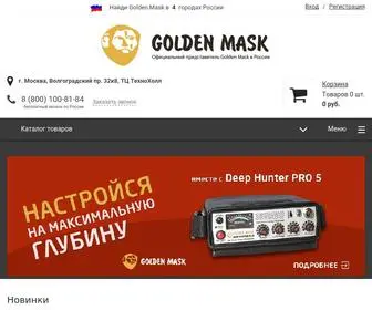 Golden-Mask.com.ru(Golden Mask) Screenshot