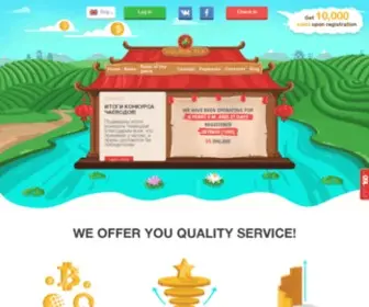 Golden-Tea.com(Игра с бонусами) Screenshot
