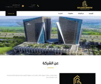 Goldenarroweg.com(وحدات) Screenshot