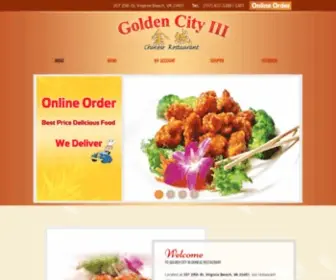 Goldencity3.com(Golden City III Chinese Restaurant) Screenshot