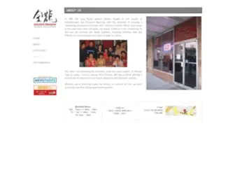 Goldendragonchineserestaurant.com(Golden Dragon Chinese Restaurant) Screenshot