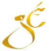 Goldeneire.com Favicon