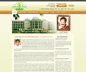 Goldenforests.in(Golden Forests India Ltd) Screenshot