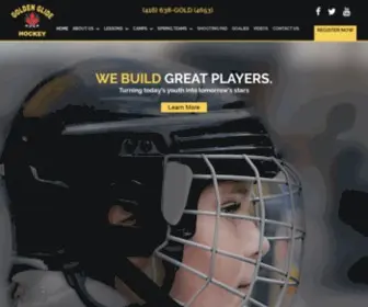 Goldenglidehockey.com(WE BUILD GREAT PLAYERS) Screenshot