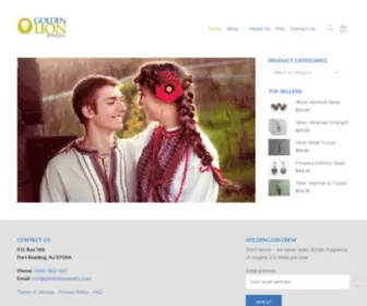 Goldenlionjewelry.com(Family Owned and Operated Since 1984) Screenshot
