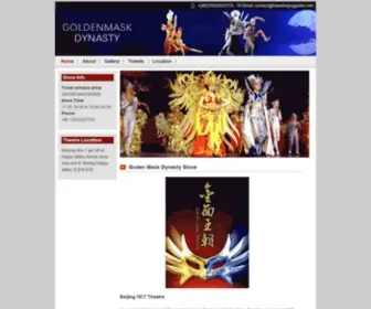 Goldenmaskdynasty.net(Golden Mask Dynasty Show) Screenshot