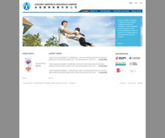 Goldenmeditech.com(Golden Meditech Holdings Limited) Screenshot