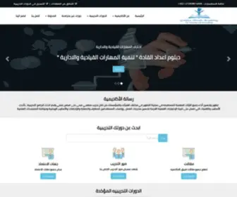 Goldenmindsaca.com(أكاديمية) Screenshot