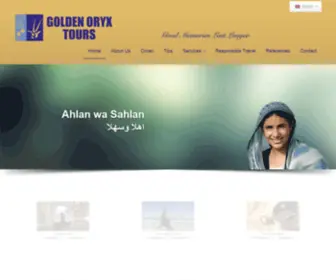 Goldenoryx.com(Golden Oryx) Screenshot