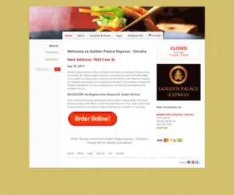 Goldenpalaceexpress-NE.com(Order Chinese online from Golden Palace Express) Screenshot