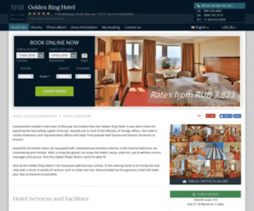 Goldenringhotelmoscow.com(Golden Ring Hotel) Screenshot
