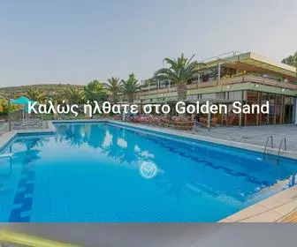 Goldensand.gr(The Golden Sand Hotel) Screenshot