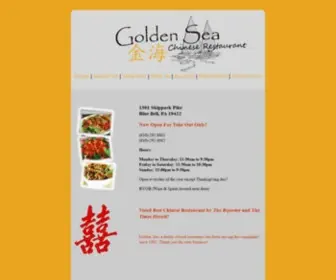 Goldenseabluebell.com(Golden Sea Chinese Restaurant) Screenshot