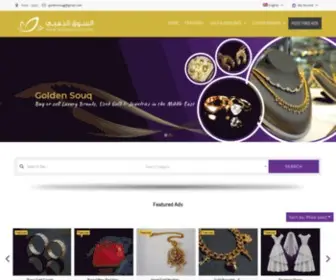 Goldensouq.com(السوق الذهبي) Screenshot