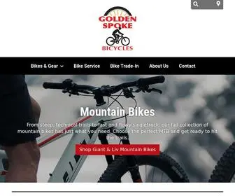 Goldenspoke.bike(Golden Spoke Cyclery) Screenshot