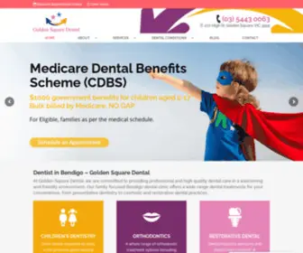 Goldensquaredental.com.au(Golden Square Dental) Screenshot