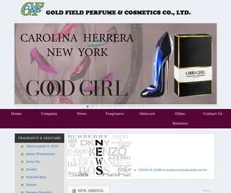 Goldfieldperfume.com.tw(GOLD FIELD PERFUME & COSMETICS CO) Screenshot