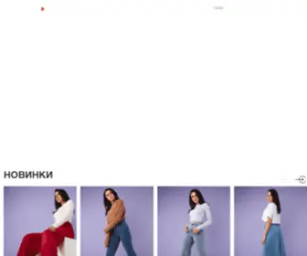 Goldi.biz.ua Screenshot