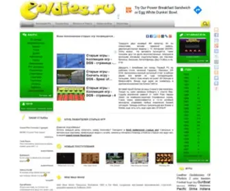 Goldies.ru(Старые) Screenshot