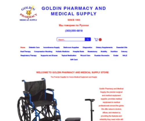 Goldinpharmacy.com(Pharmacy) Screenshot